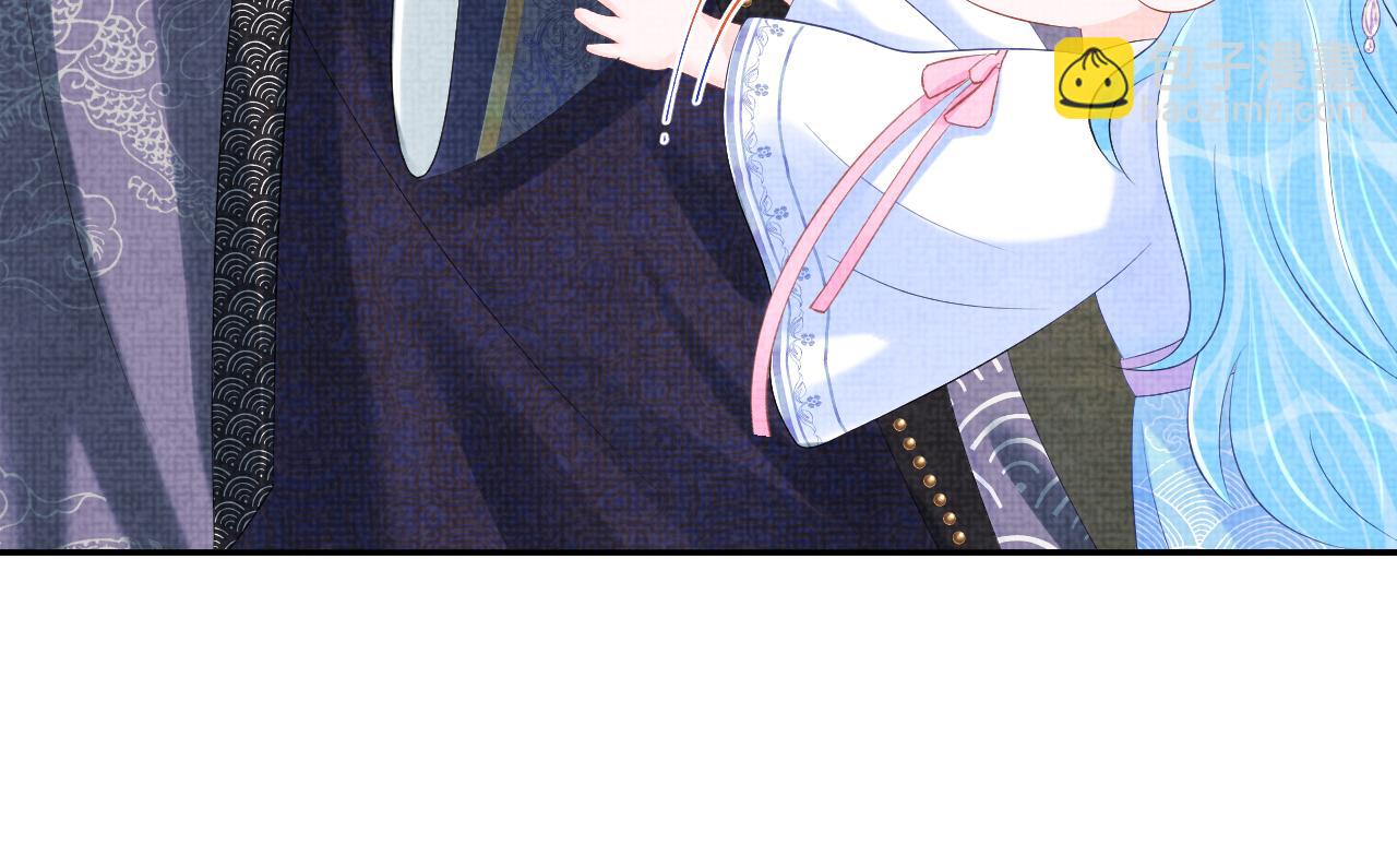 第84话 机智的娇娇(1/2)-第86话