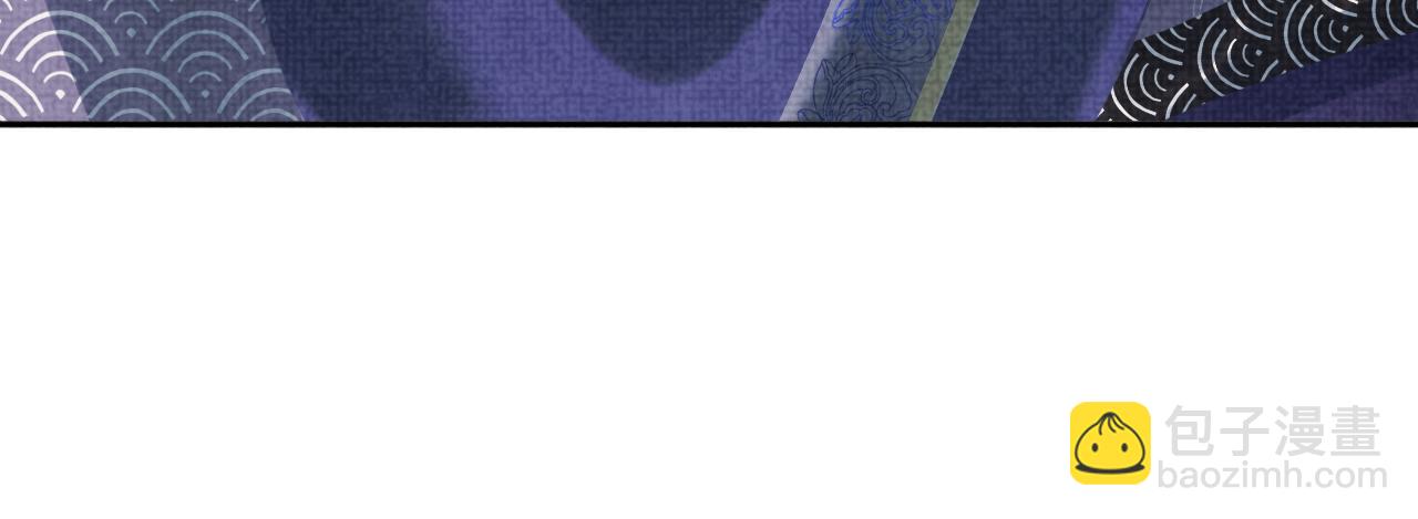 第84话 机智的娇娇(1/2)-第86话