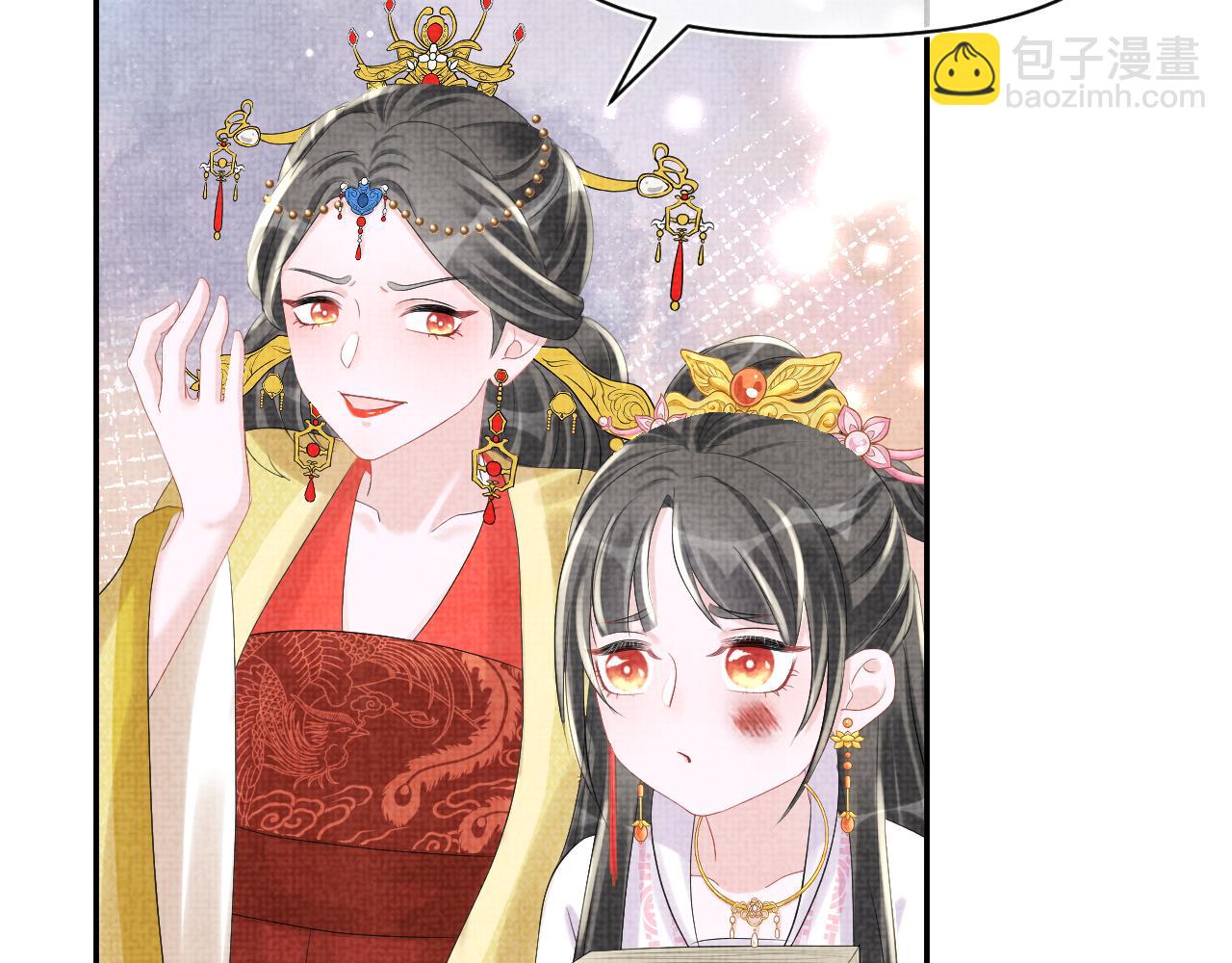 第84话 机智的娇娇(1/2)-第86话