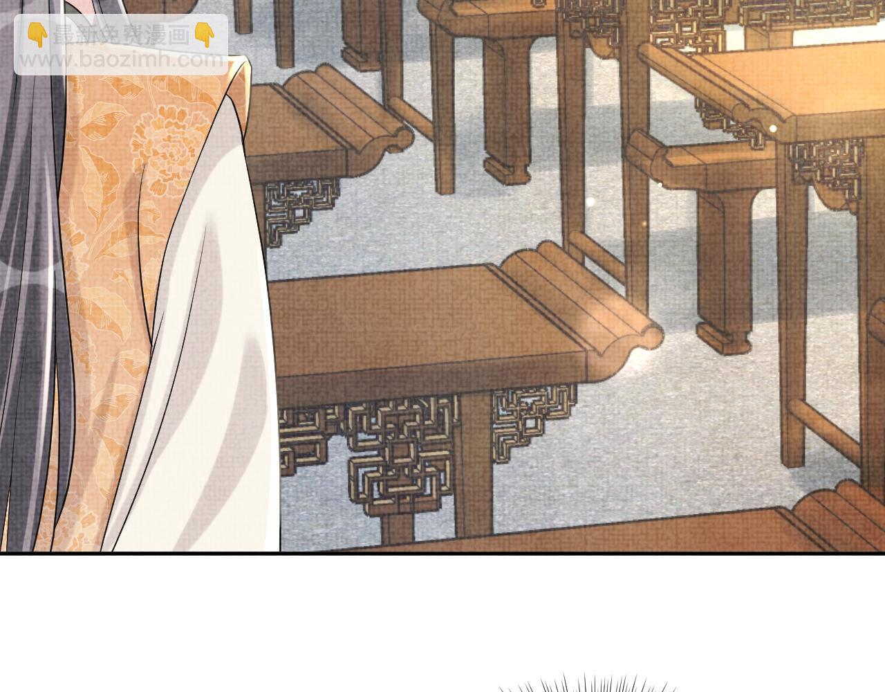 第88话 好好学习，天天向上(1/2)-第90话