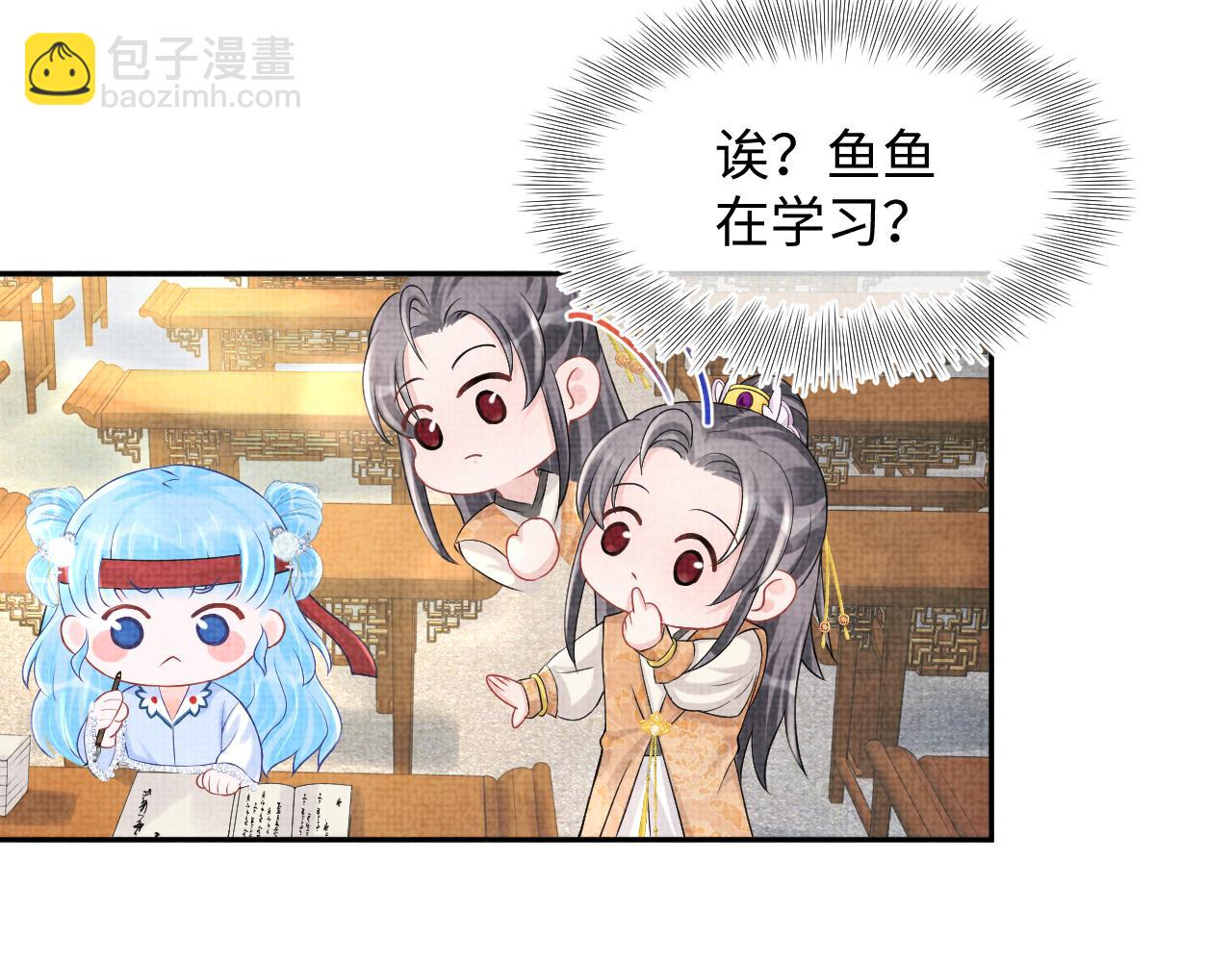 第88话 好好学习，天天向上(1/2)-第90话