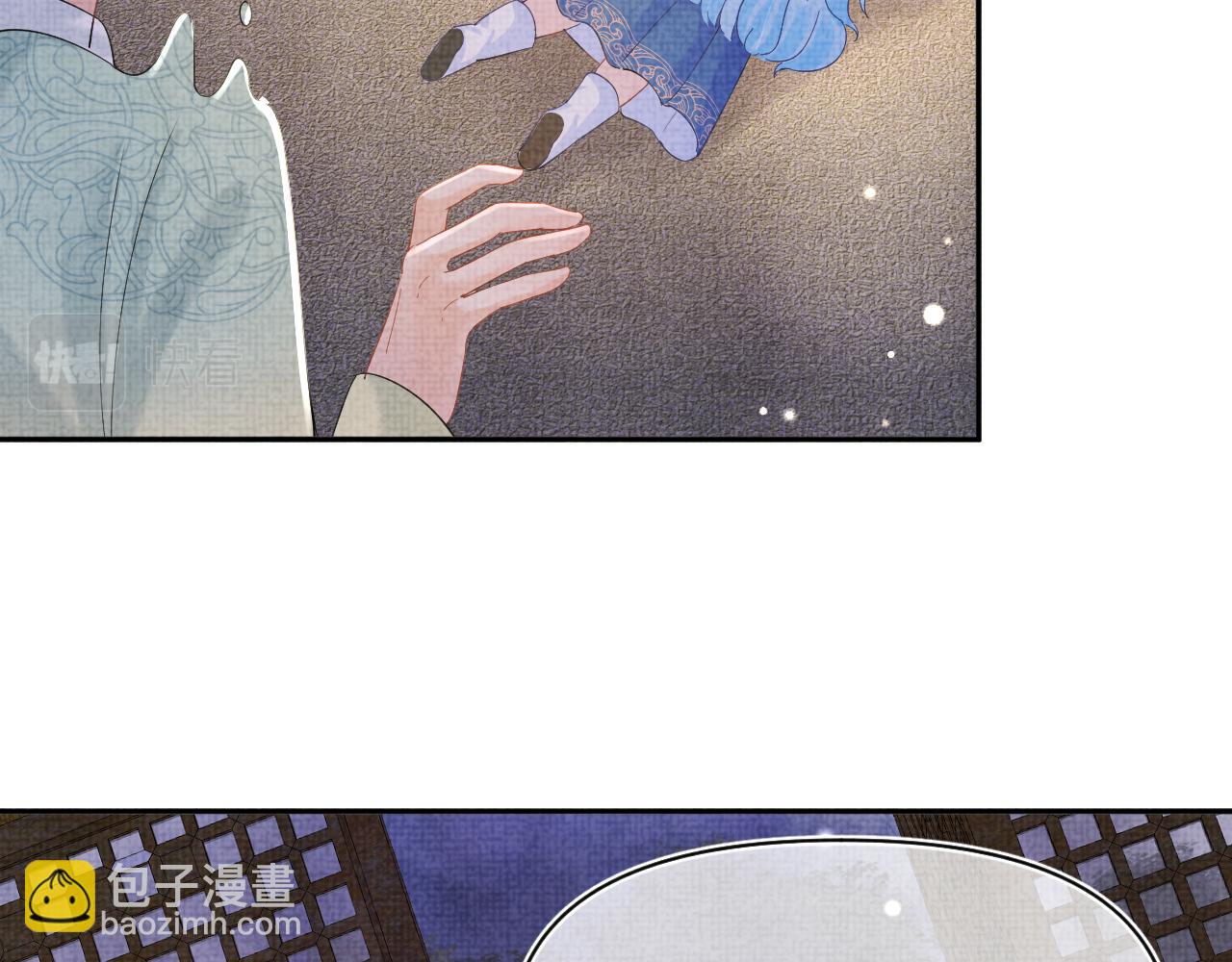 第88话 好好学习，天天向上(1/2)-第90话