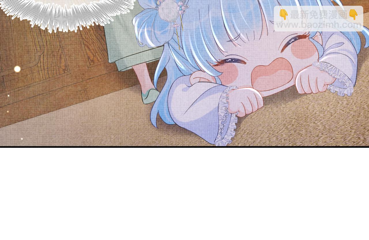 第88话 好好学习，天天向上(1/2)-第90话