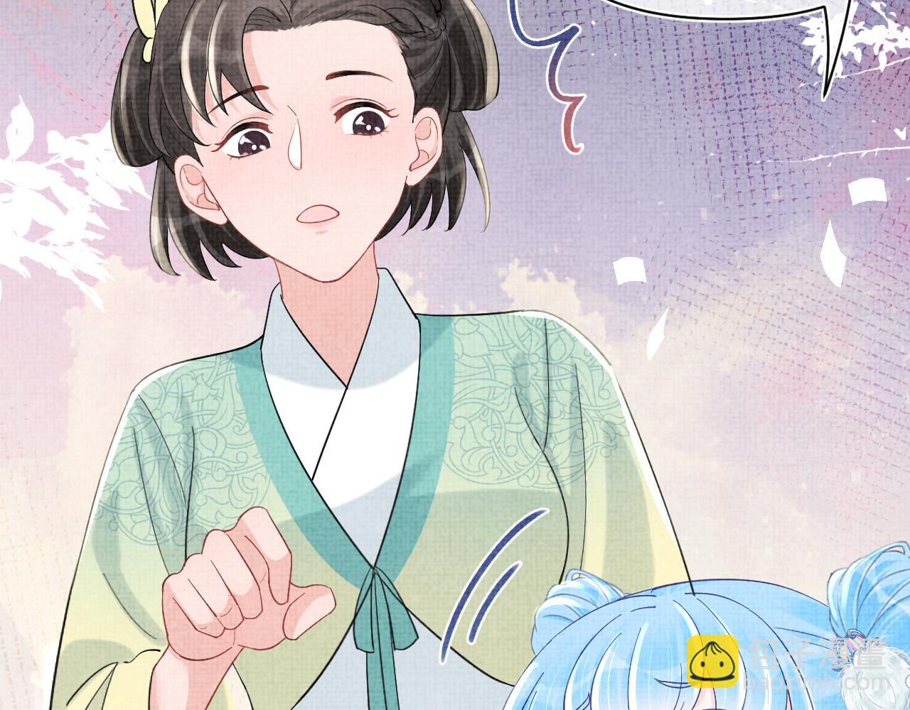 第88话 好好学习，天天向上(1/2)-第90话