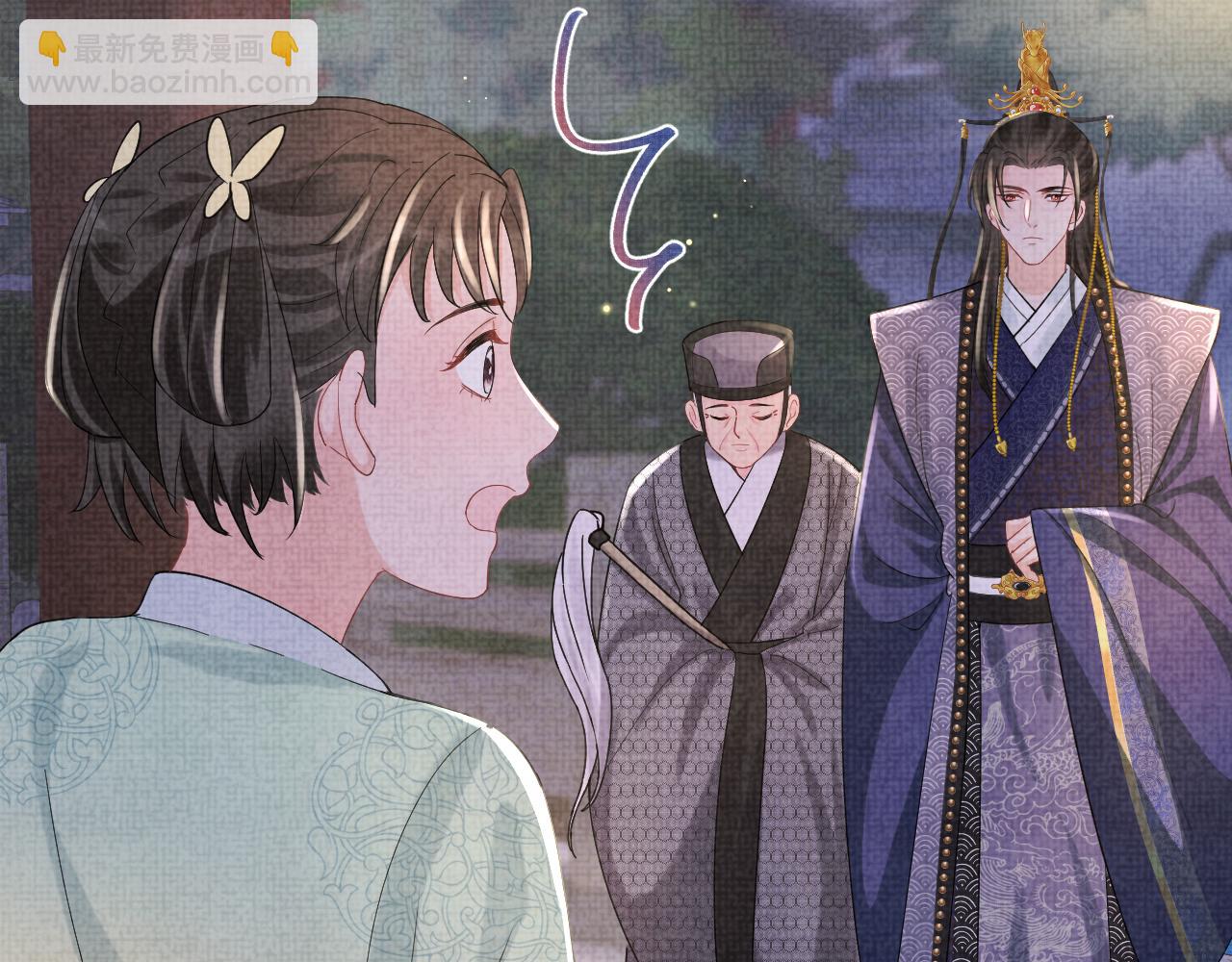 第88话 好好学习，天天向上(1/2)-第90话