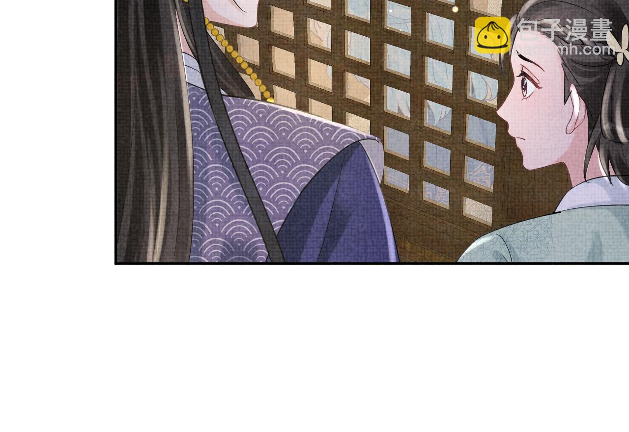 第88话 好好学习，天天向上(1/2)-第90话