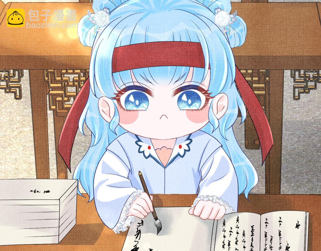 第88话 好好学习，天天向上(1/2)-第90话