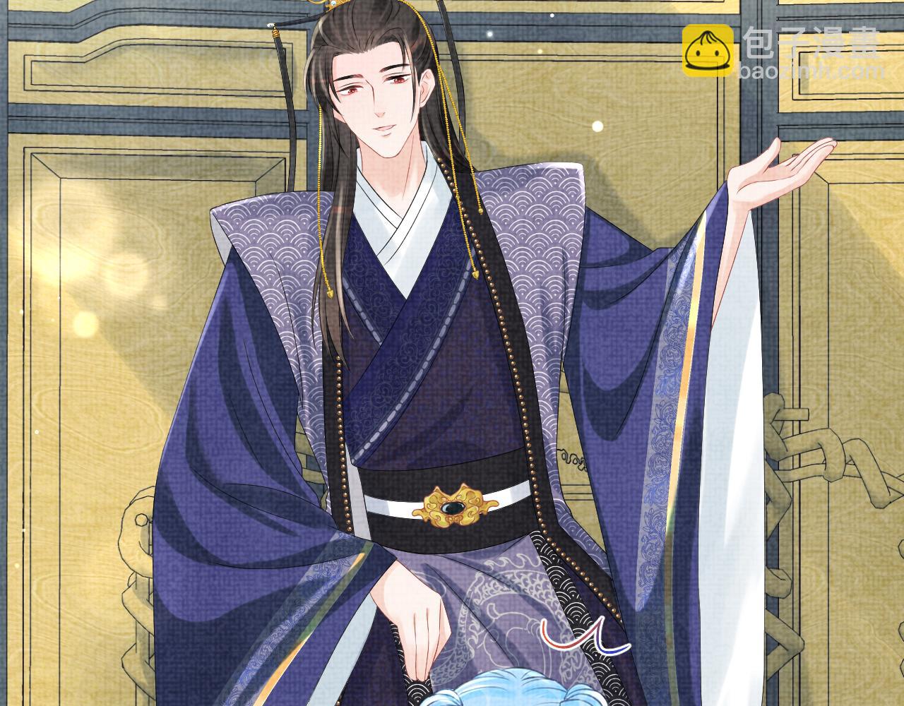 第90话 可怕的太傅(1/3)-第92话