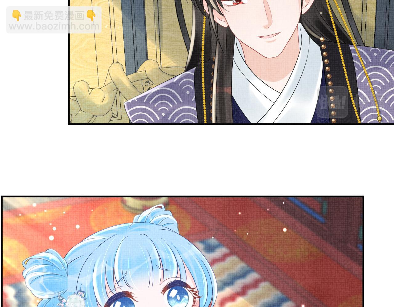 第90话 可怕的太傅(1/3)-第92话