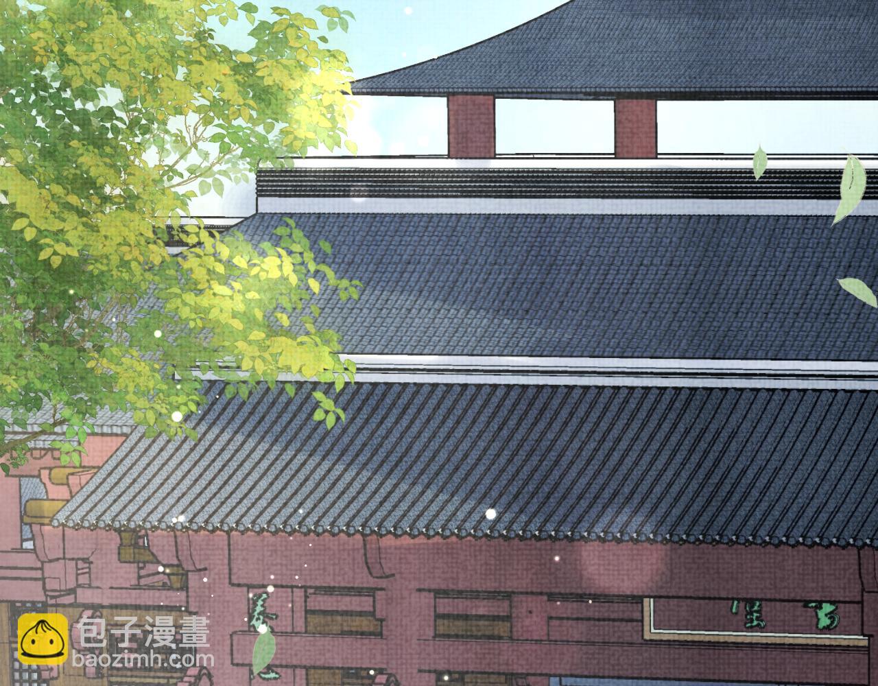 第90话 可怕的太傅(1/3)-第92话