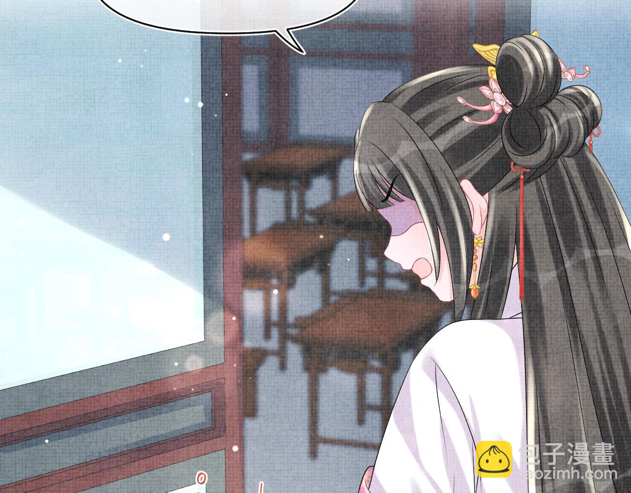 第90话 可怕的太傅(1/3)-第92话