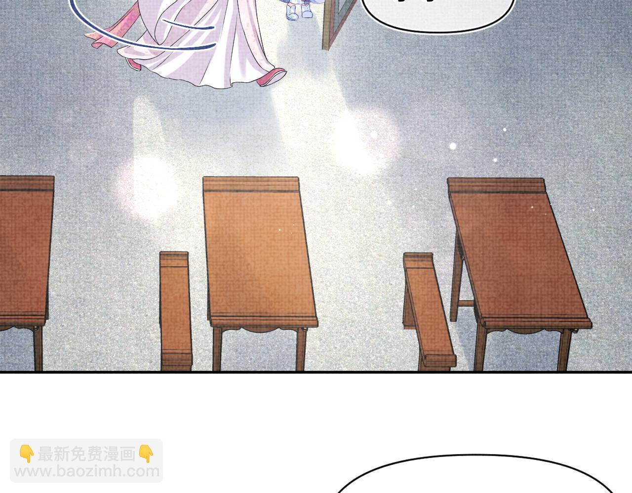 第90话 可怕的太傅(1/3)-第92话