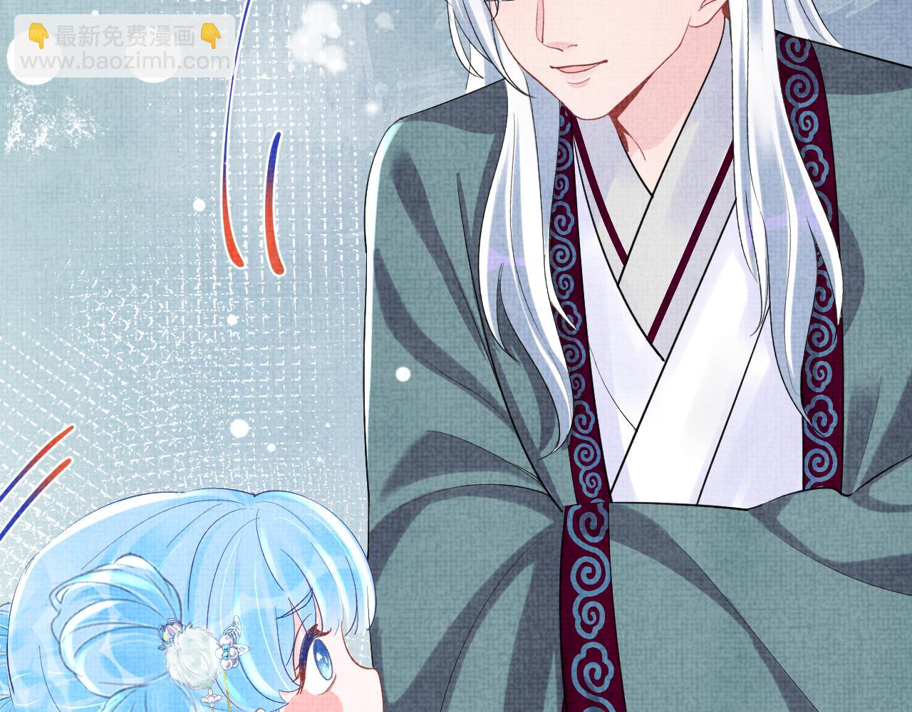 第90话 可怕的太傅(1/3)-第92话