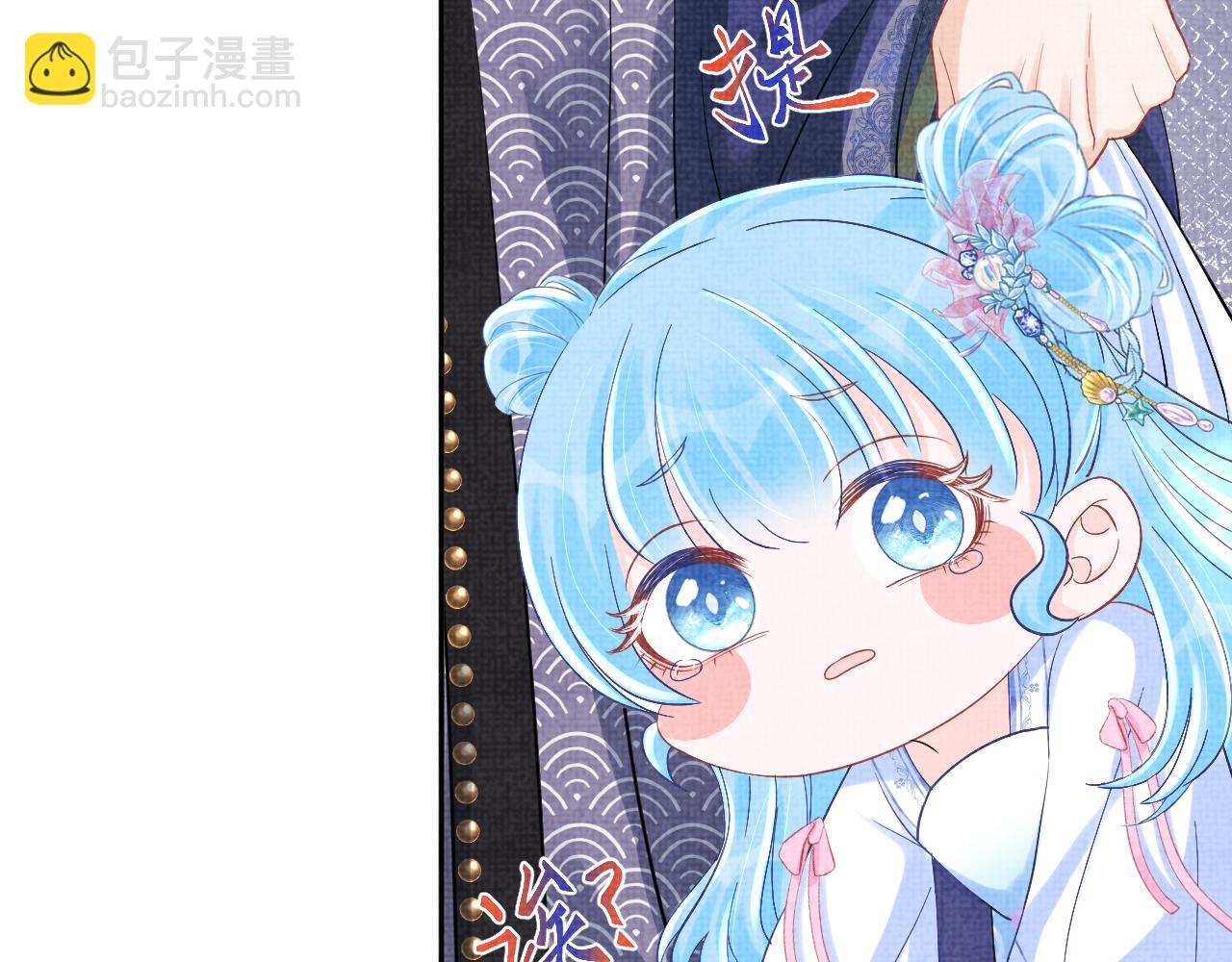 第92话 维护大皇兄(1/2)-第94话