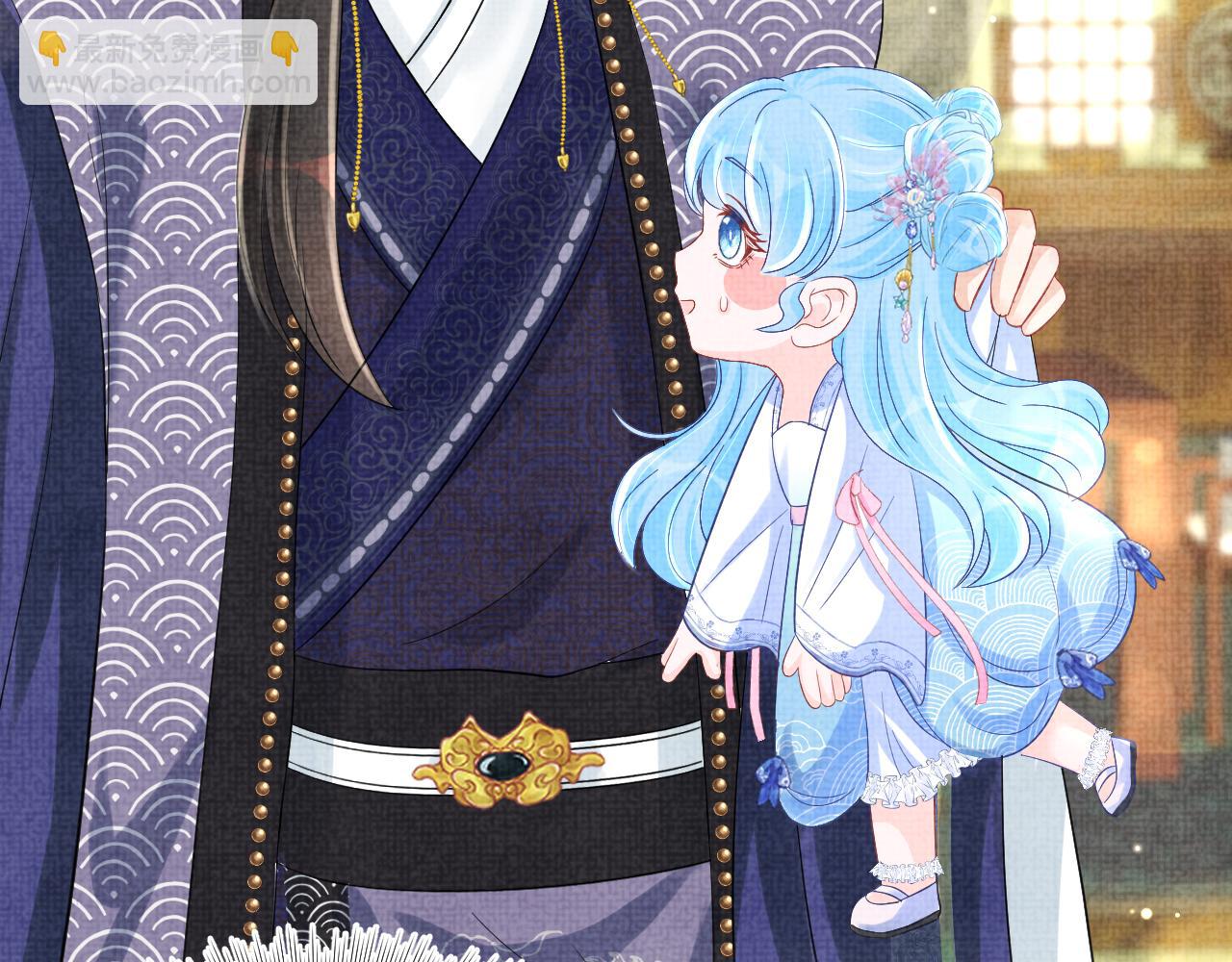 第92话 维护大皇兄(1/2)-第94话