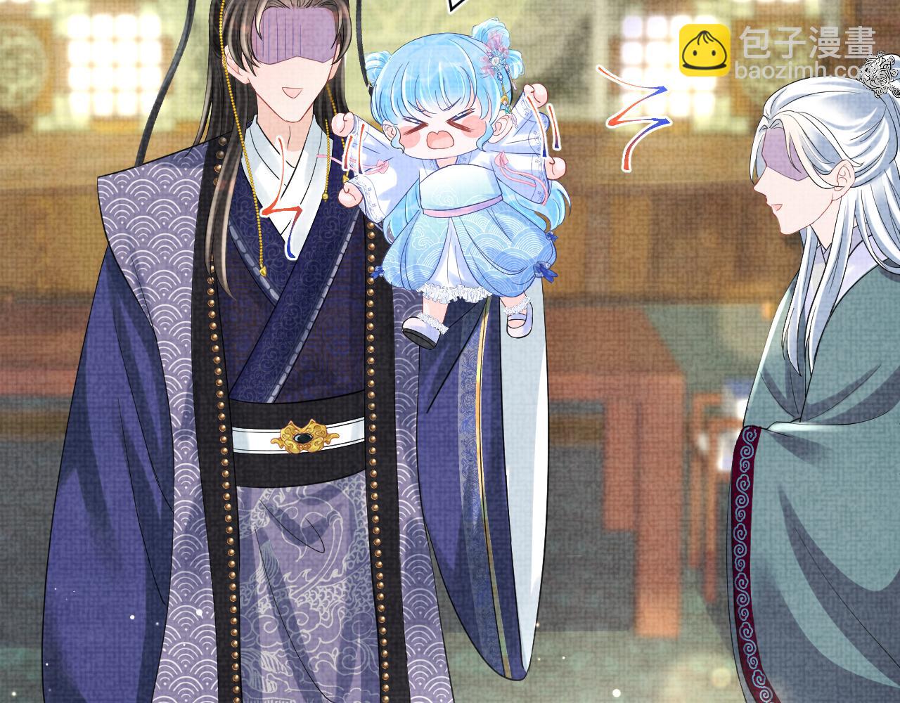 第92话 维护大皇兄(1/2)-第94话