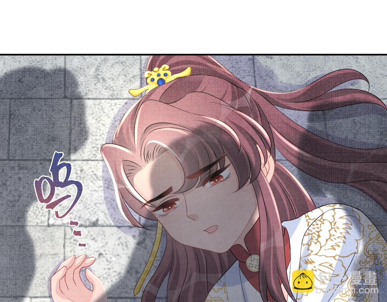 第92话 维护大皇兄(1/2)-第94话