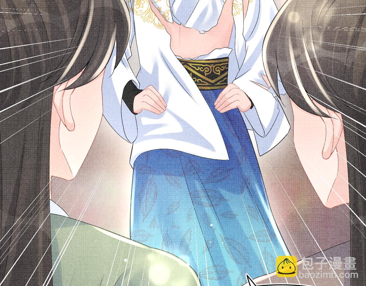 第92话 维护大皇兄(1/2)-第94话