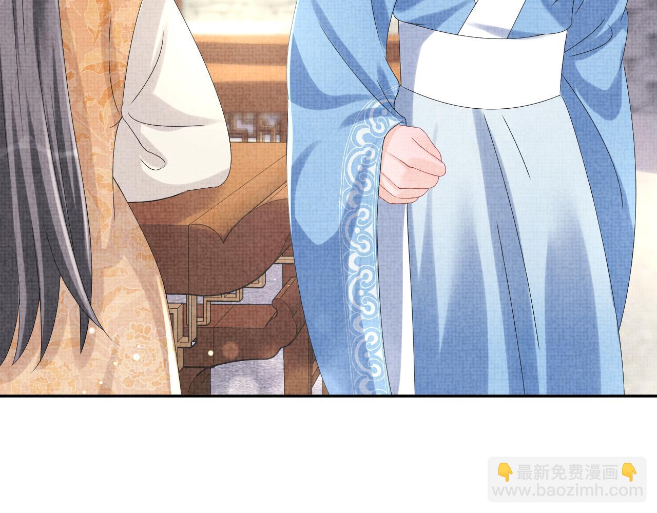 第92话 维护大皇兄(1/2)-第94话