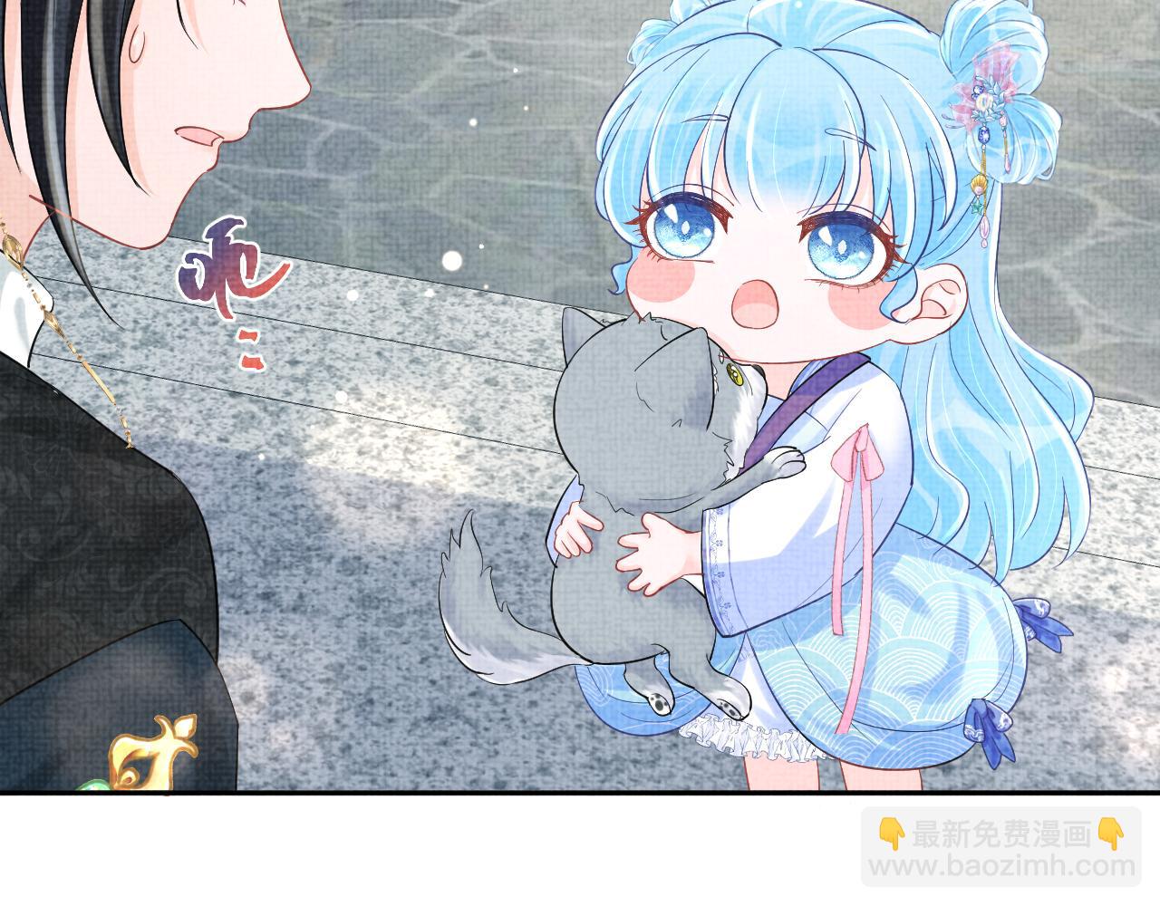 第94话 小灰灰的&ldquo;爹爹&rdquo;？(1/2)-第96话