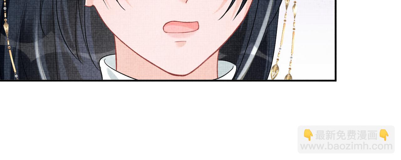 第94话 小灰灰的&ldquo;爹爹&rdquo;？(1/2)-第96话