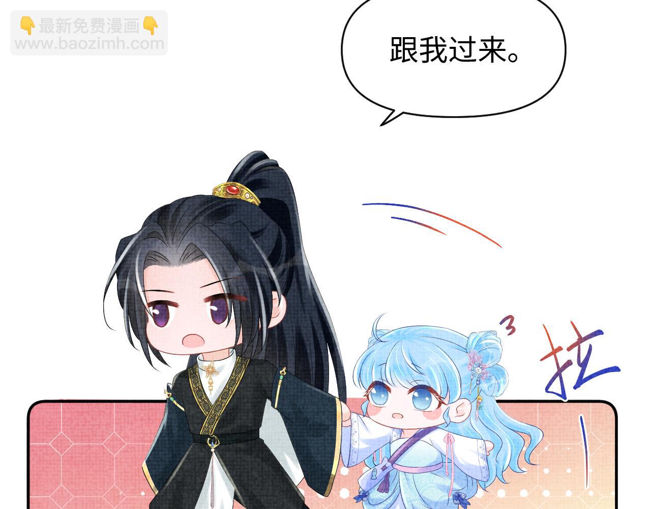 第94话 小灰灰的&ldquo;爹爹&rdquo;？(1/2)-第96话