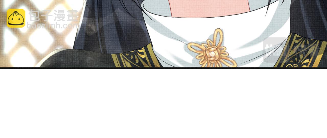 第94话 小灰灰的&ldquo;爹爹&rdquo;？(1/2)-第96话