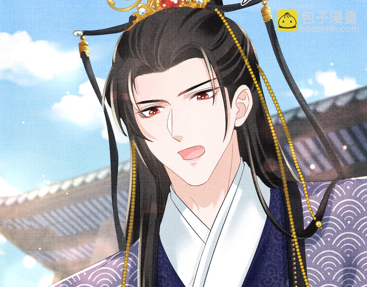 第96话 卖惨的三皇子(1/2)-第98话