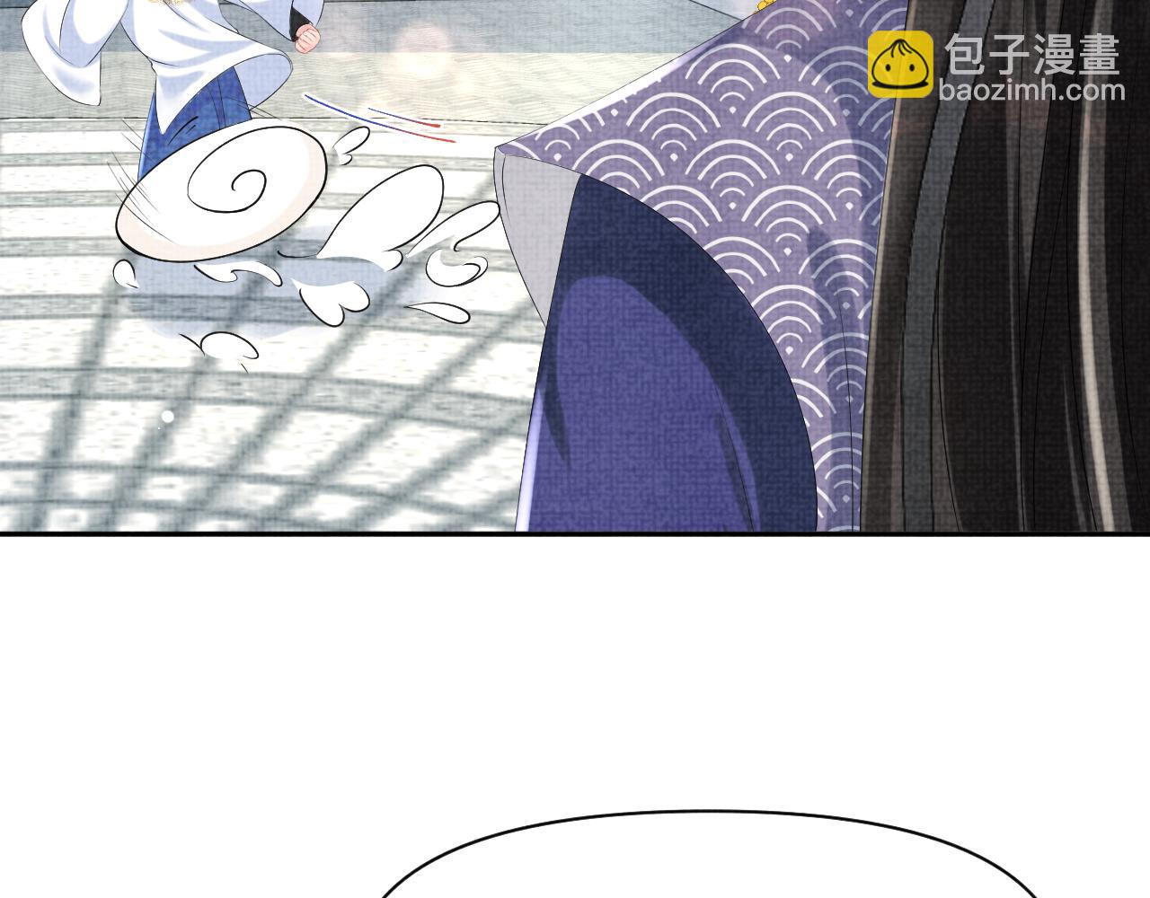 第96话 卖惨的三皇子(1/2)-第98话