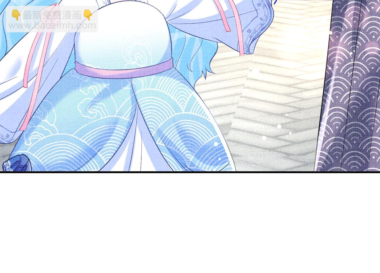 第96话 卖惨的三皇子(1/2)-第98话