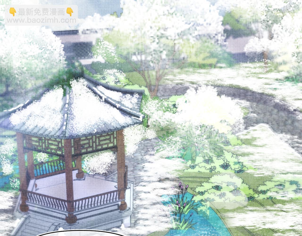 第96话 卖惨的三皇子(1/2)-第98话