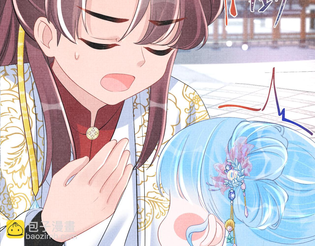 第96话 卖惨的三皇子(1/2)-第98话