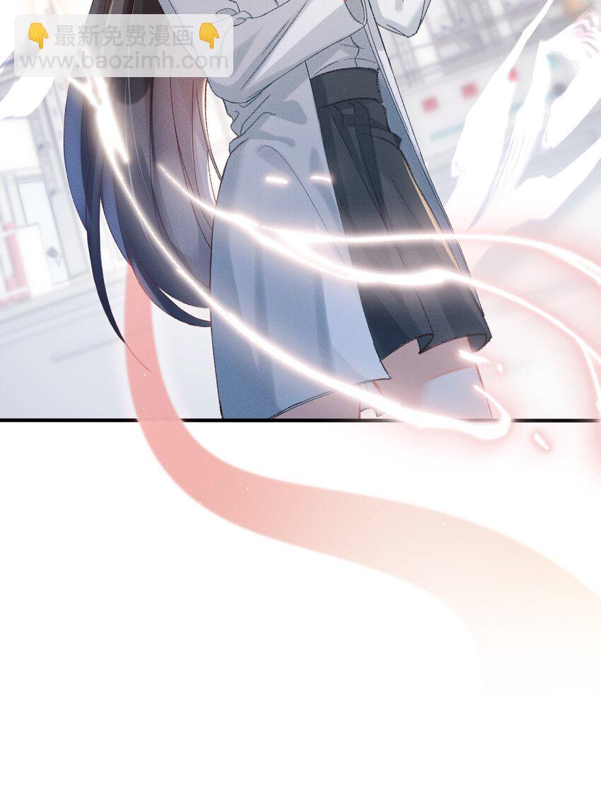 嬌弱王爺養成計劃 - 001 沖喜 - 2