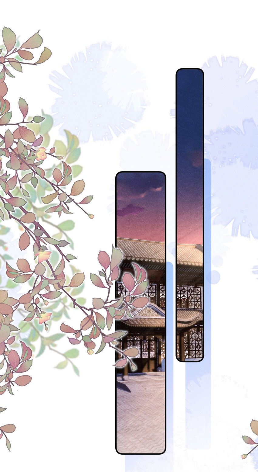 嬌弱王爺養成計劃 - 013 公子世無雙 - 3