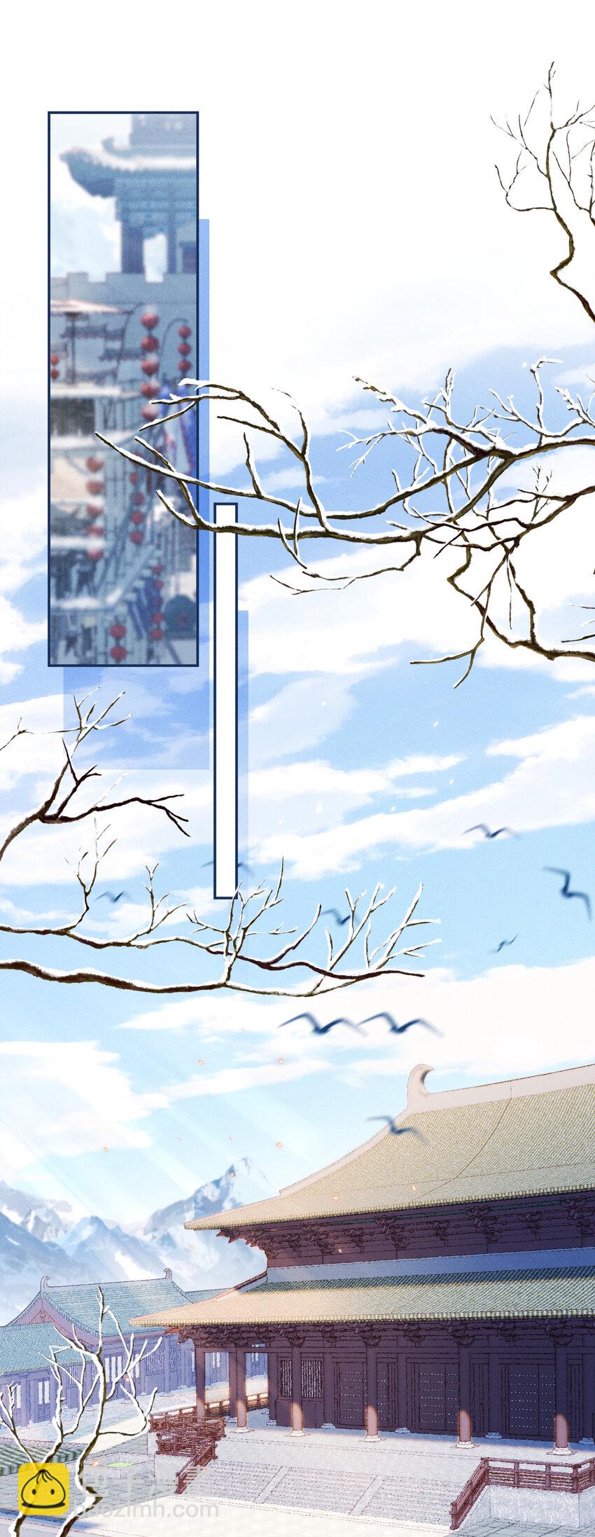 嬌弱王爺養成計劃 - 019 不祥之人 - 3