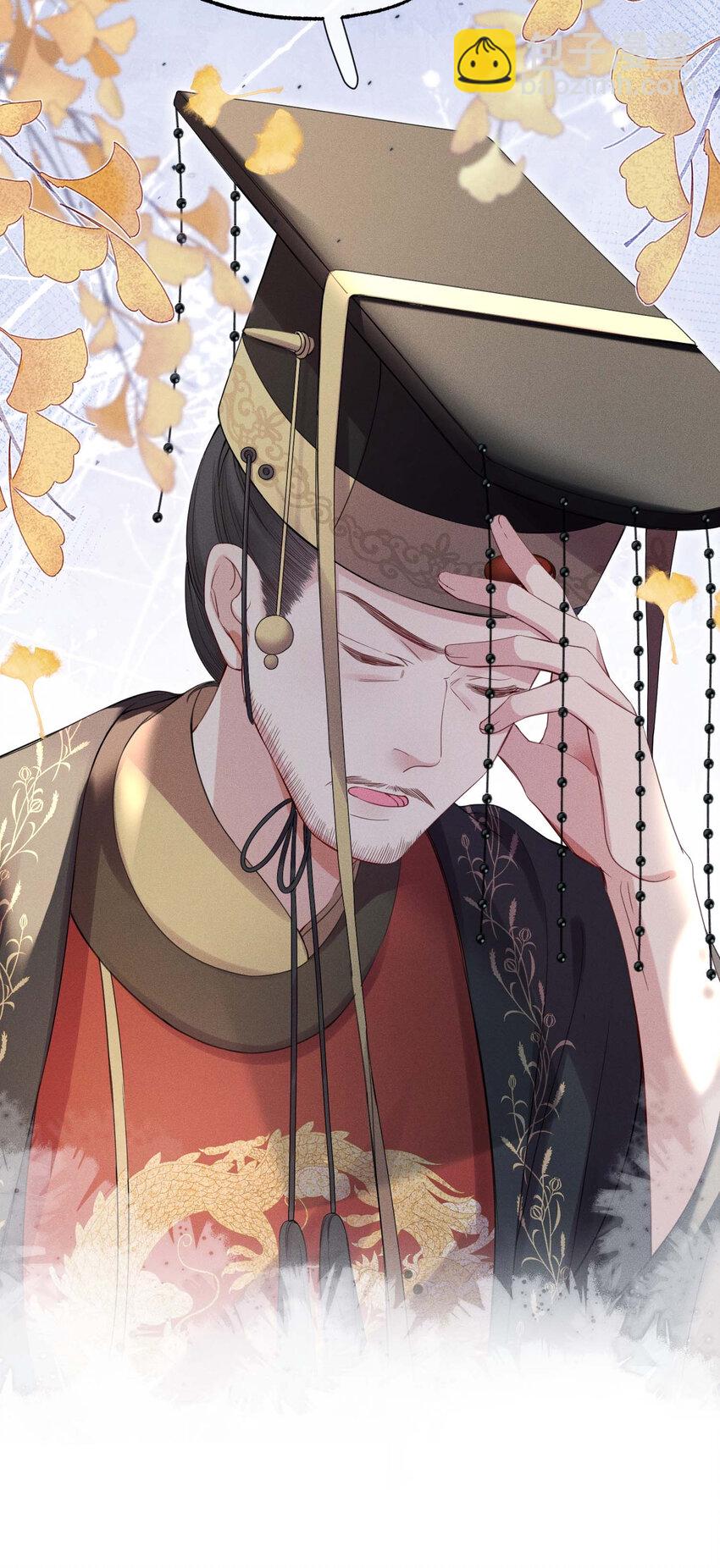 嬌弱王爺養成計劃 - 019 不祥之人 - 4