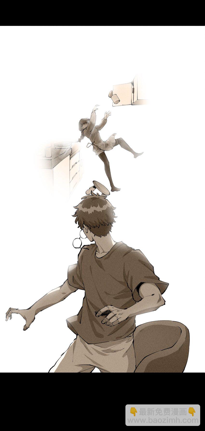 1 第一话 天秀开局？(1/2)-第2话