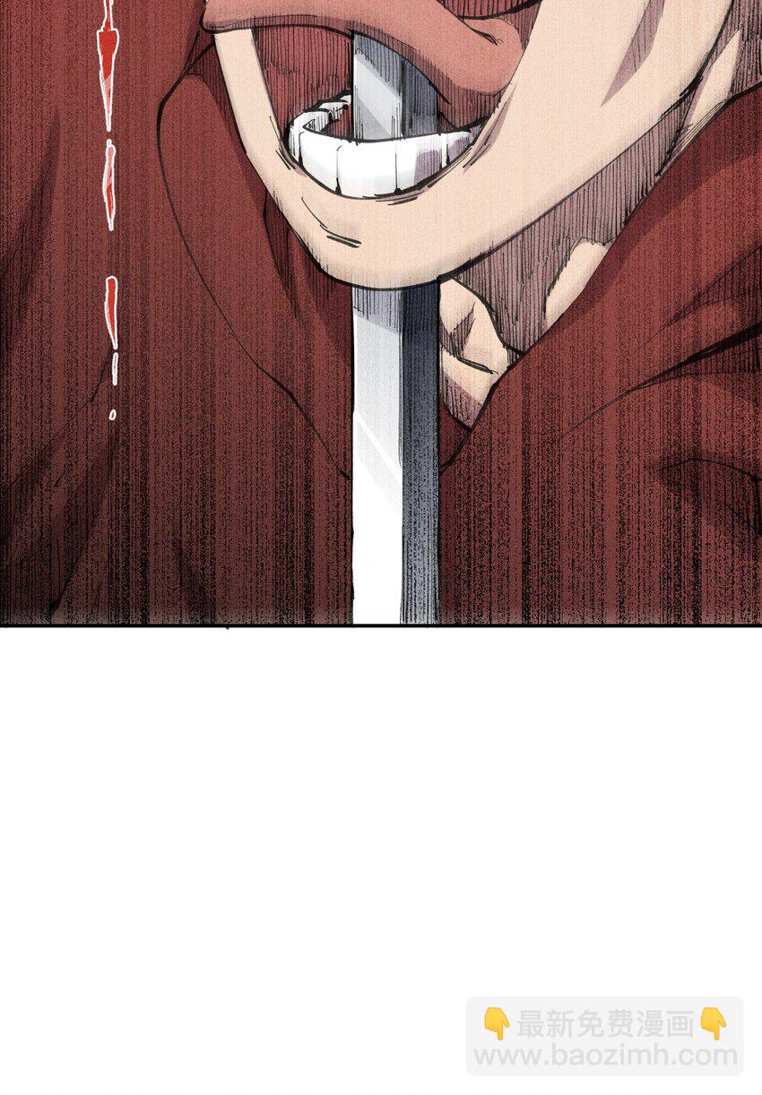 13 第十三话 冤家路窄(1/2)-第14话