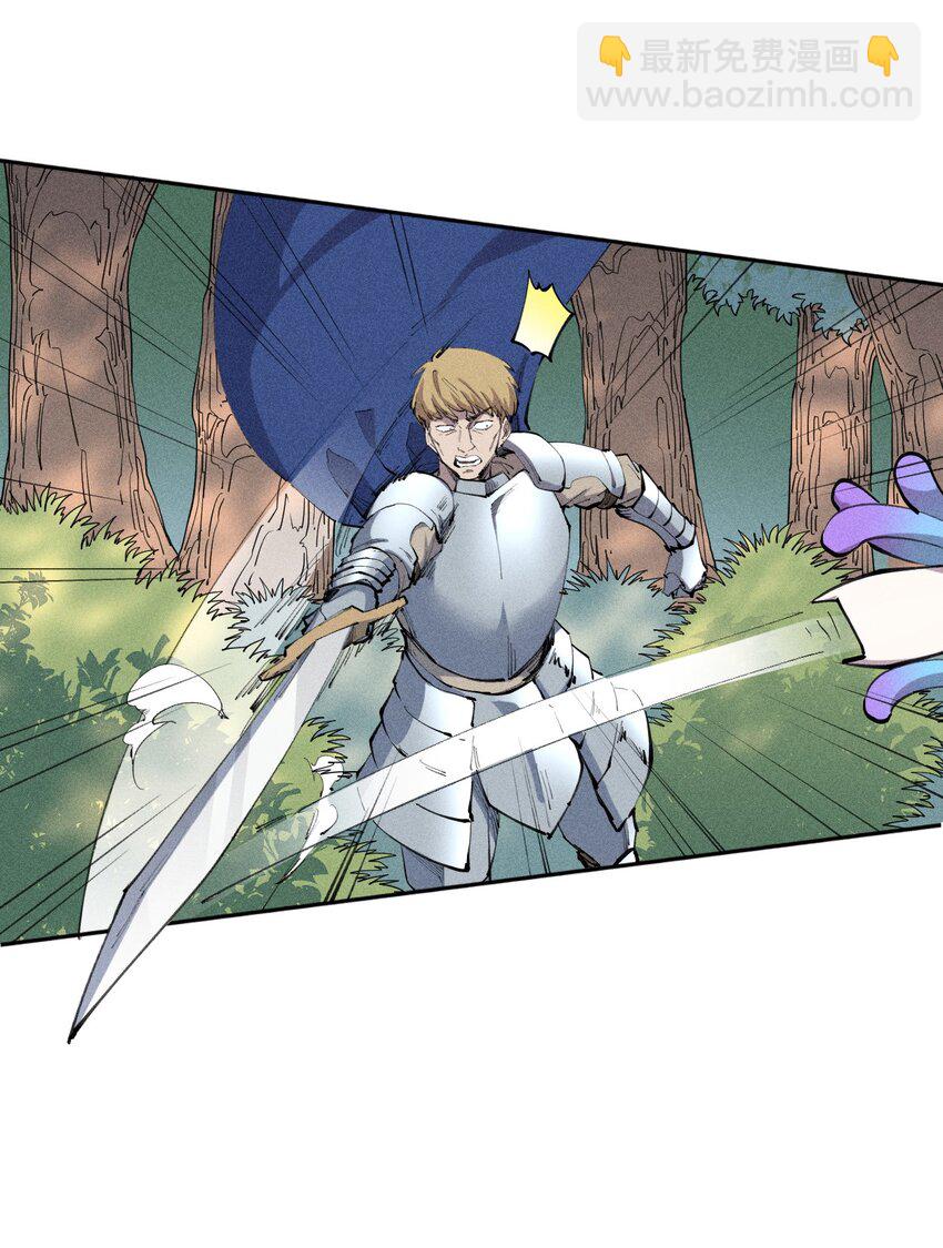 13 第十三话 冤家路窄(1/2)-第14话