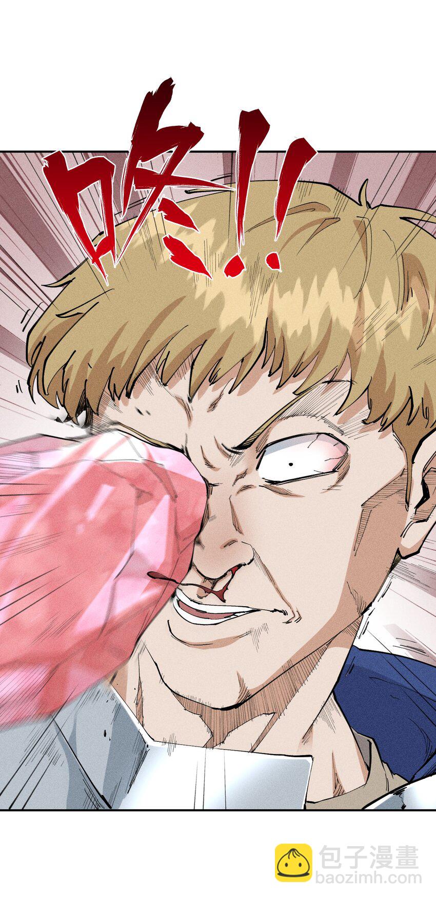 15 第十五话 你好，日耀！-第16话