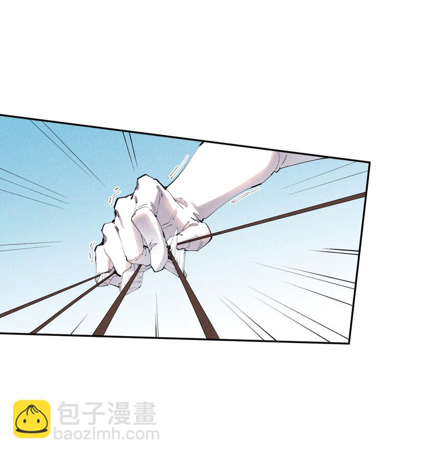 15 第十五话 你好，日耀！-第16话