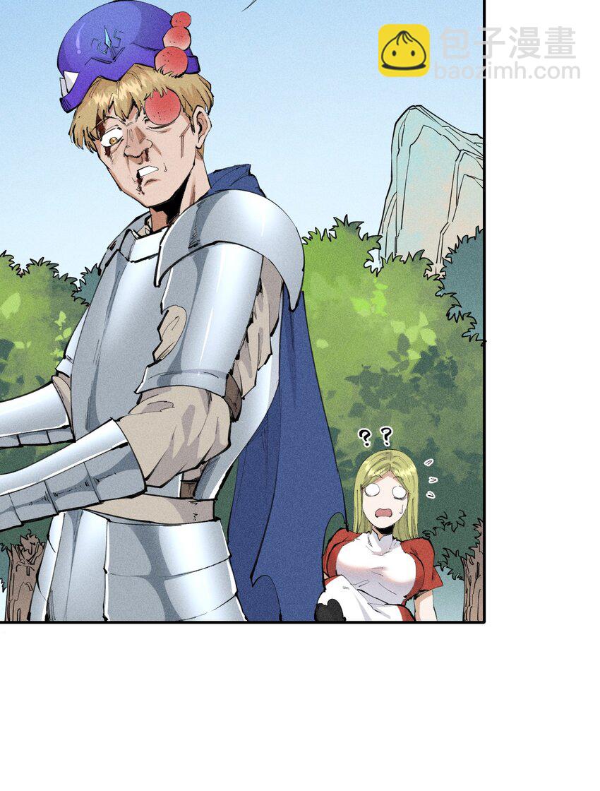 15 第十五话 你好，日耀！-第16话