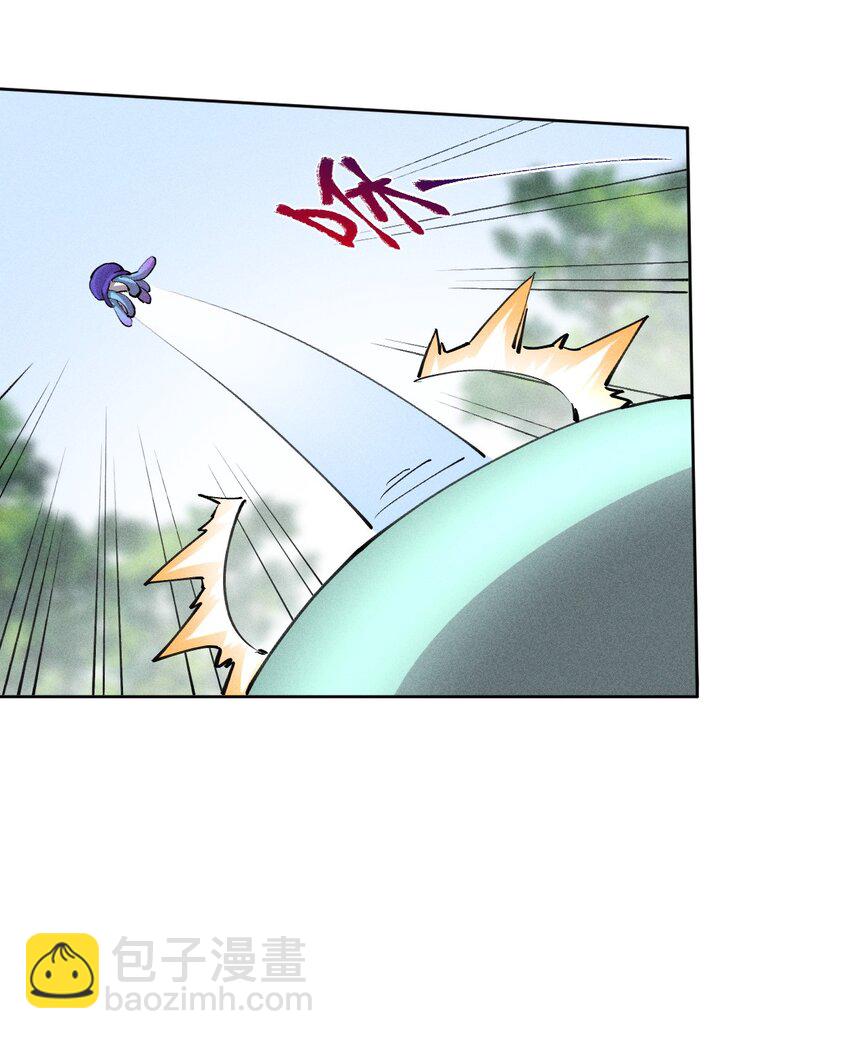 17 第十七话 冰山美人？-第18话