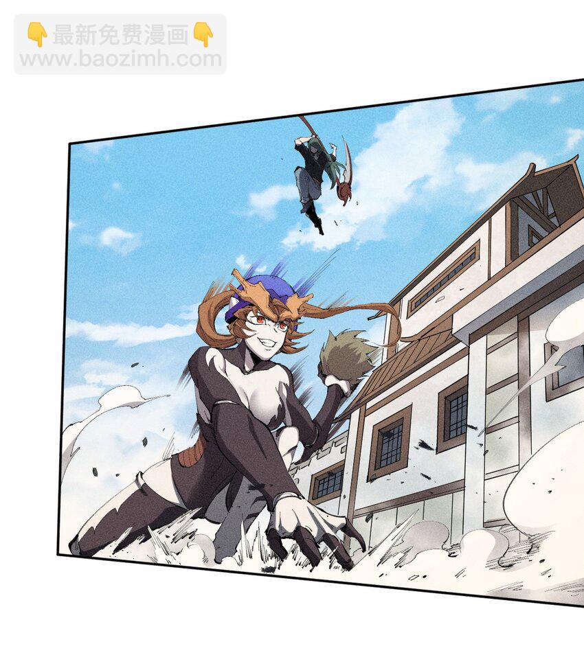 23 第二十话 （中）同为高手，亦有差距-第24话