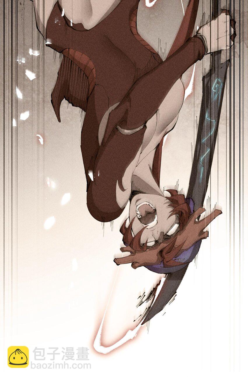 25 第二十一话 （上） 人菜瘾大？-第26话