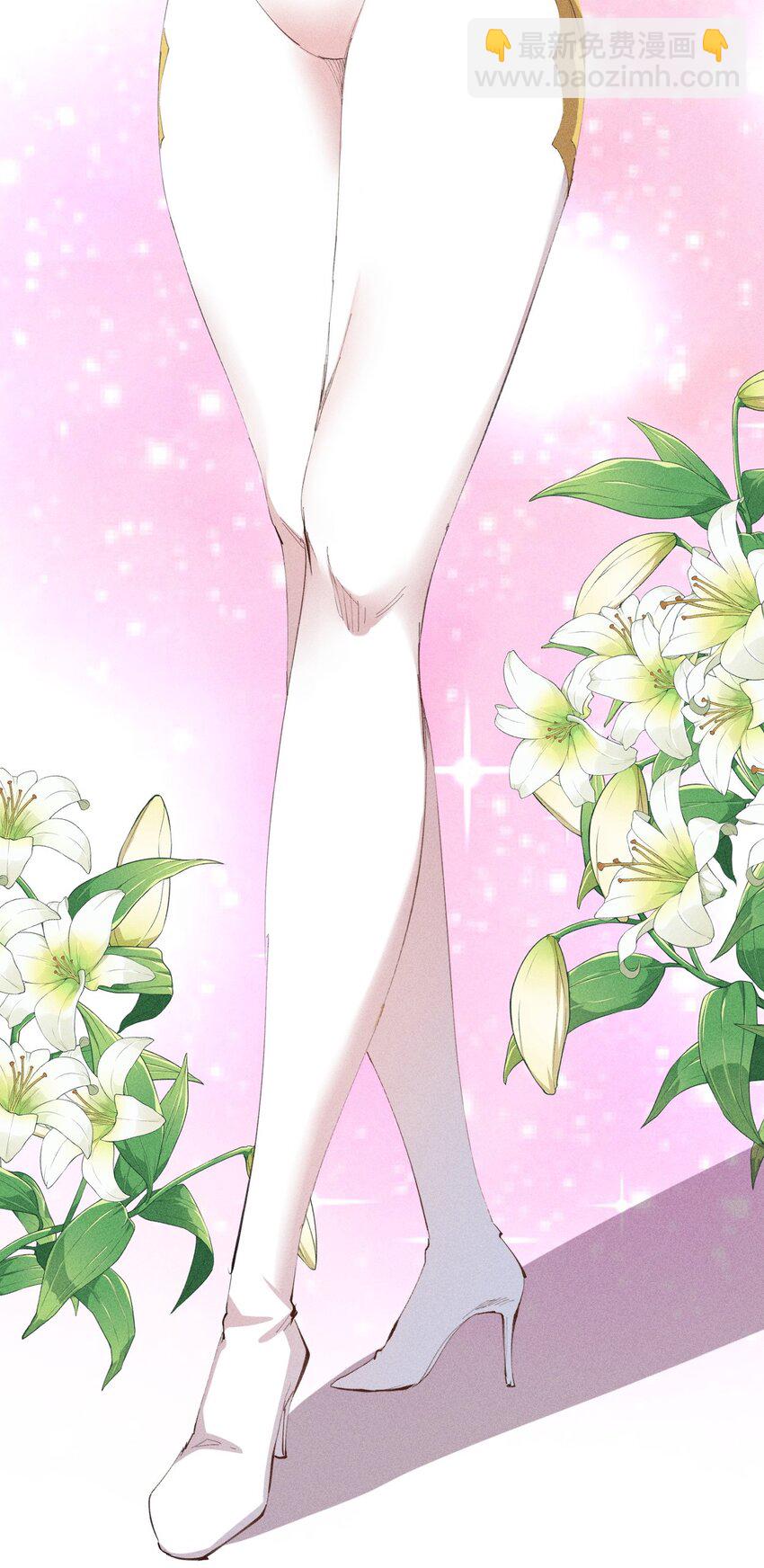 25 第二十一话 （上） 人菜瘾大？-第26话