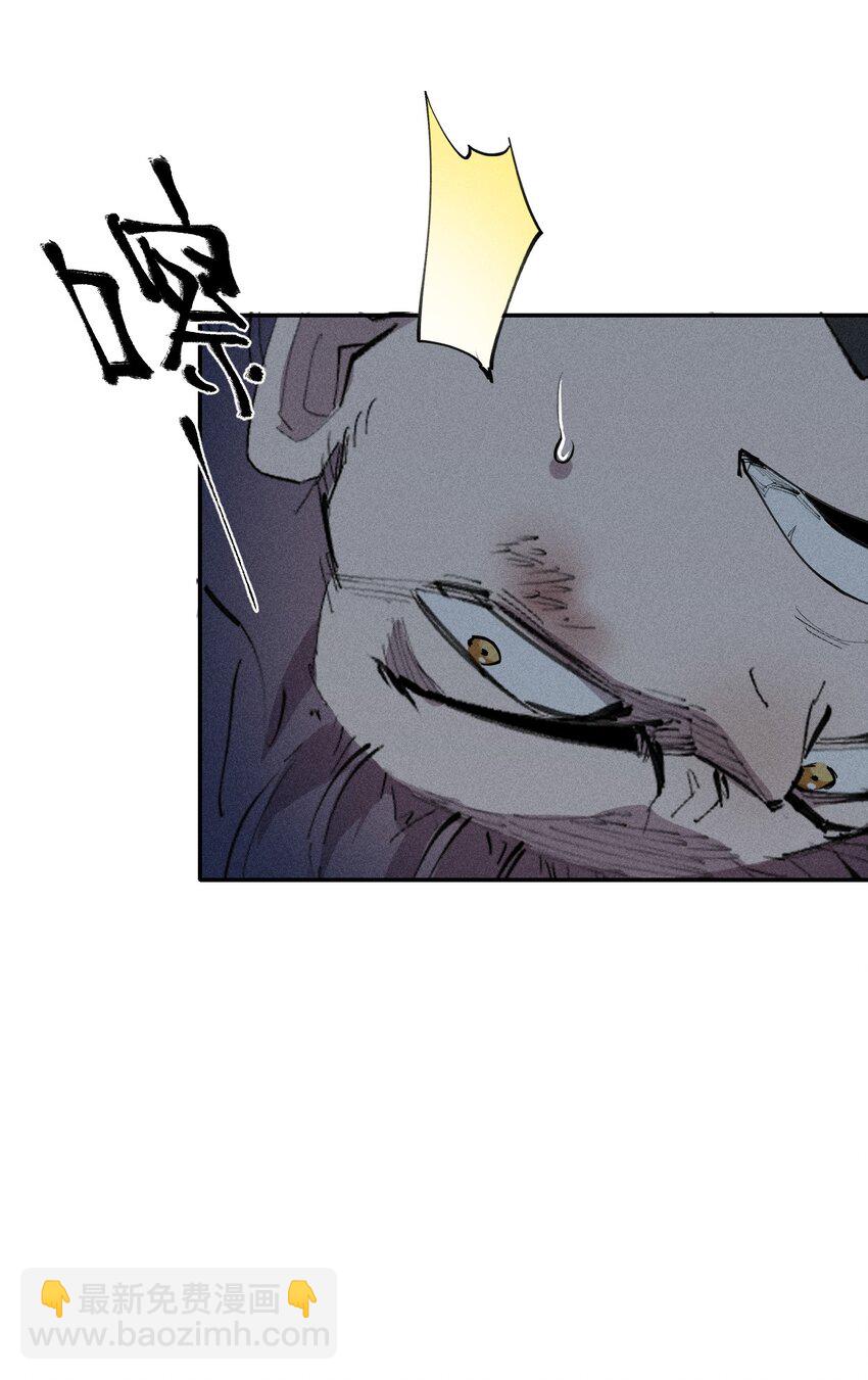 27 第二十二话   为我所用-第28话