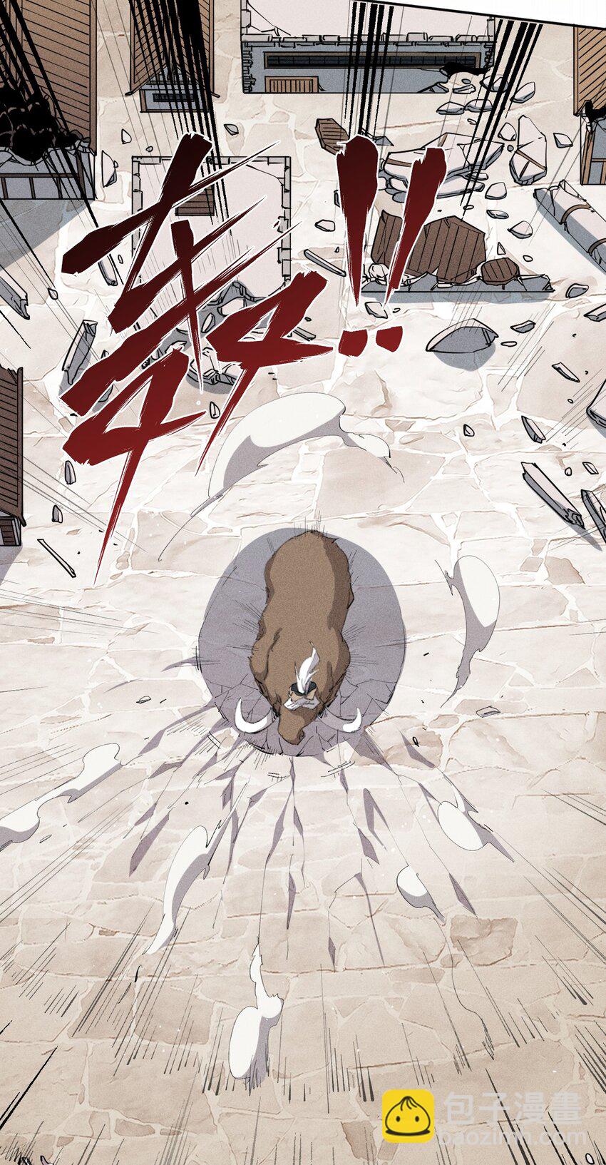 27 第二十二话   为我所用-第28话