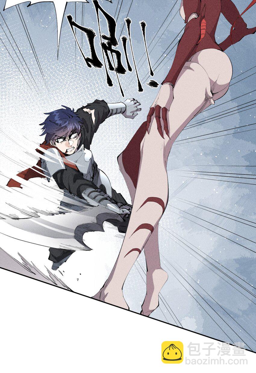 27 第二十二话   为我所用-第28话