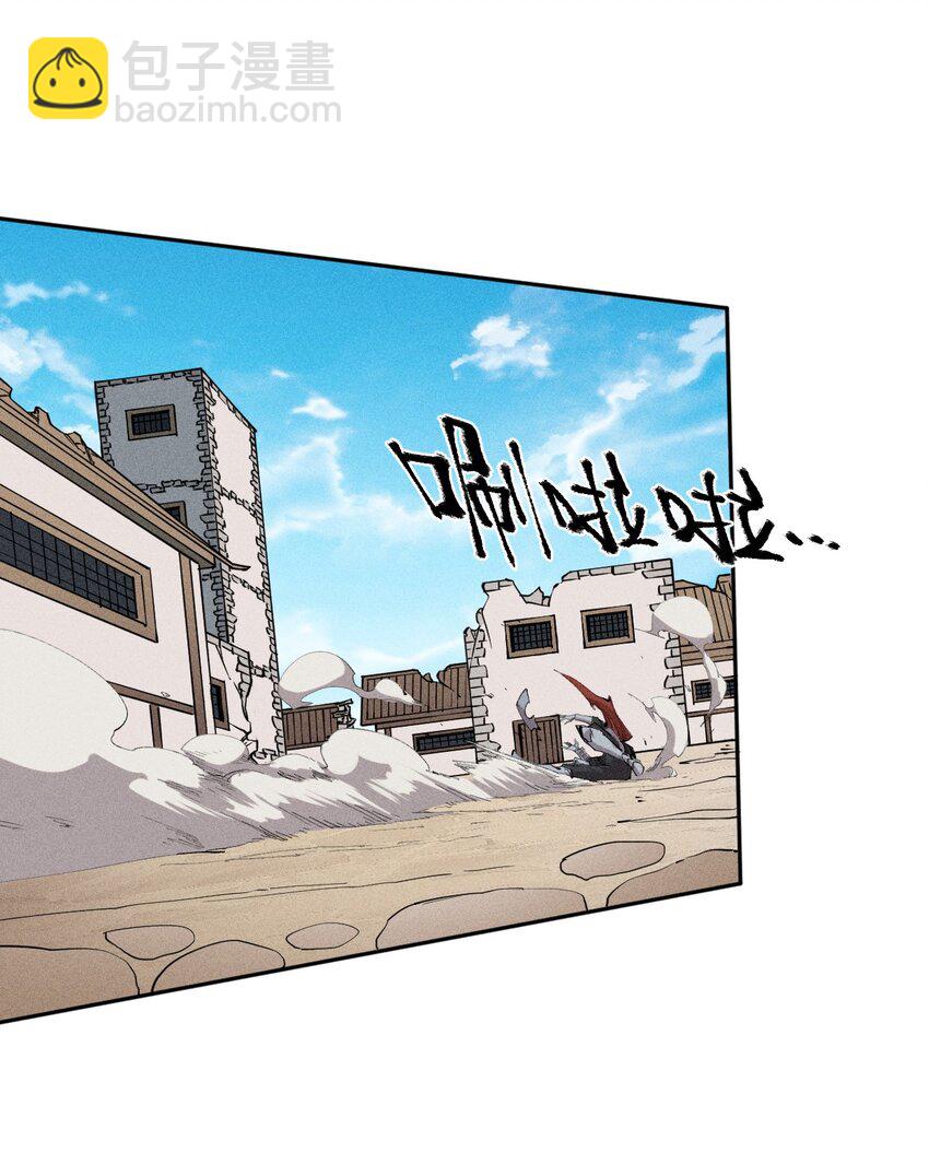 27 第二十二话   为我所用-第28话